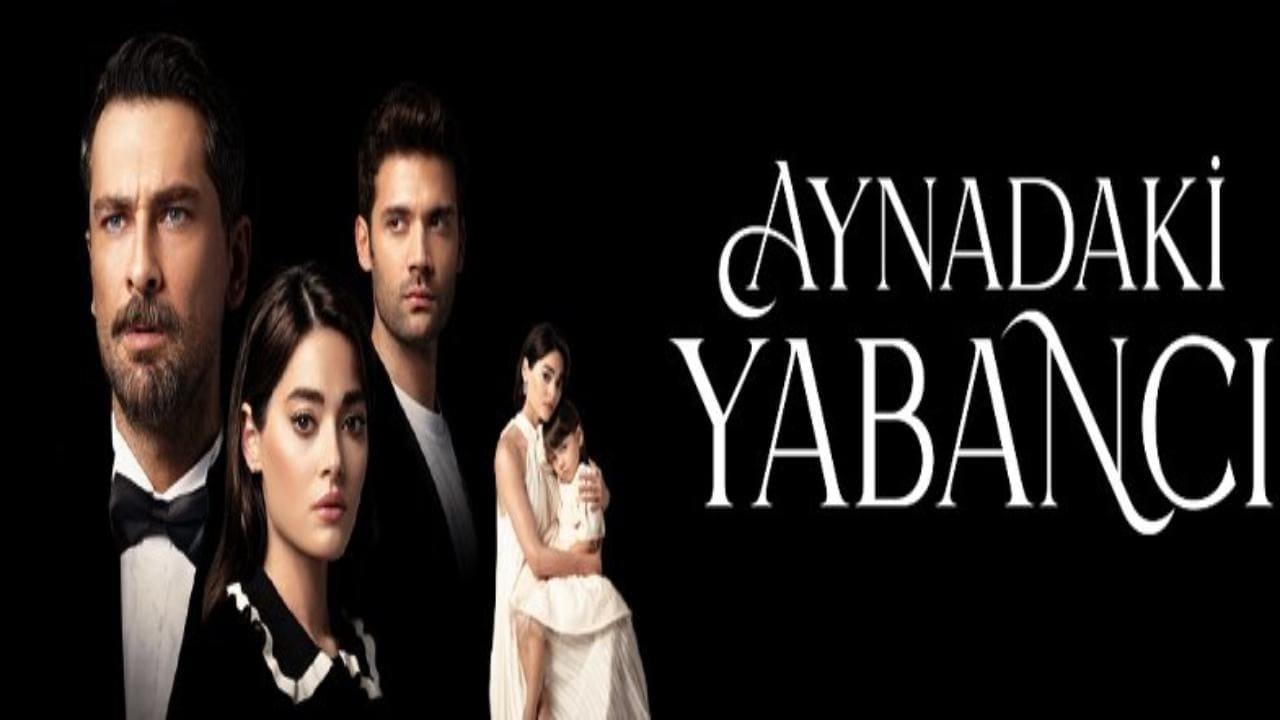 مسلسل غريب في المراة الحلقة 2 مترجمة كاملة HD
