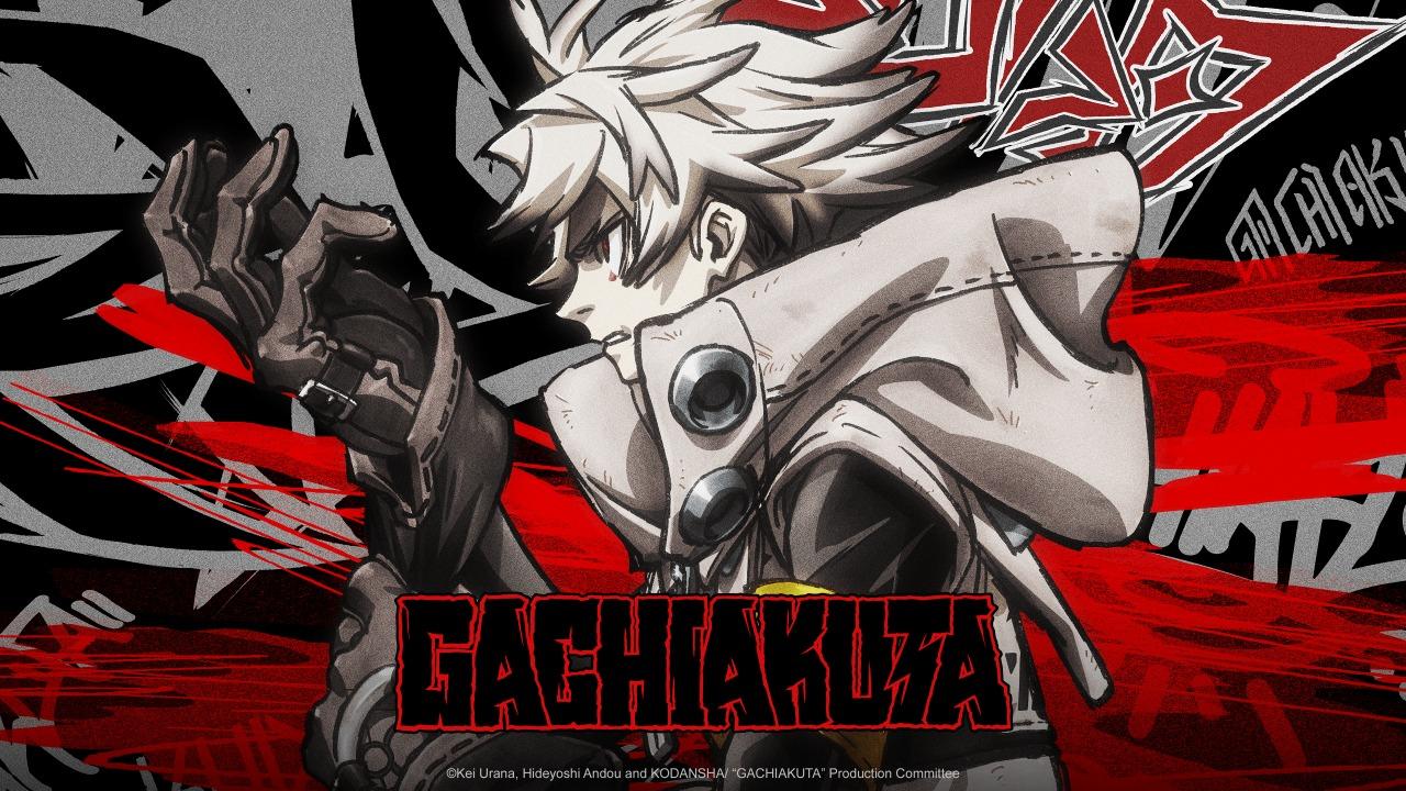 انمي Gachiakuta الحلقة 11 الحادية عشر مترجمة